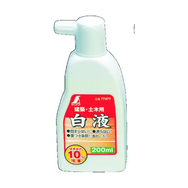 シンワ測定 77477 白液 ２００ｍｌ 77477 4960910774773 Shinwa 500ML