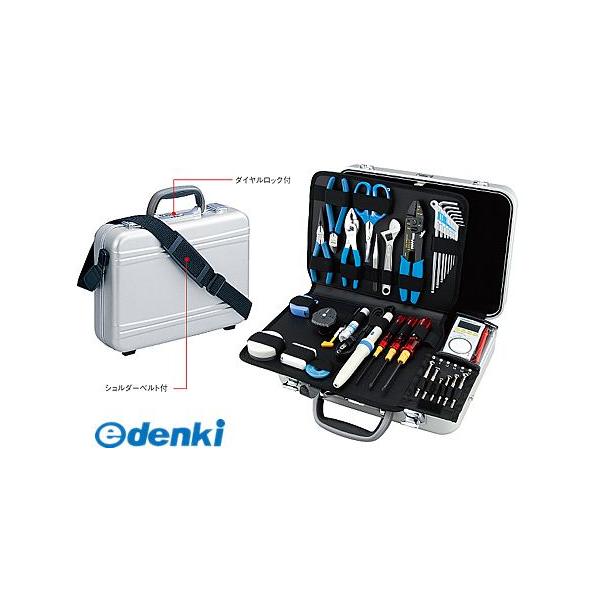 【個人宅配送不可】ホーザン HOZAN S-81 直送 代引不可・他メーカー同梱不可 工具セット S81