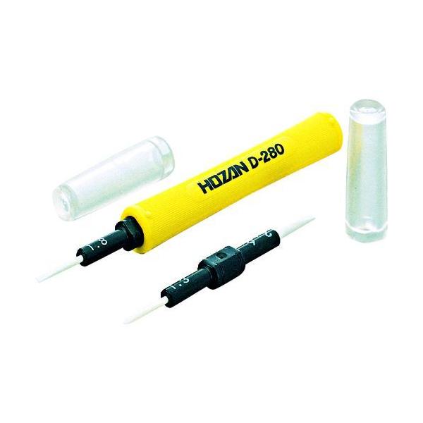 ホーザン HOZAN D-280 差替セラミックドライバー D280 手作業工具 ドライバー