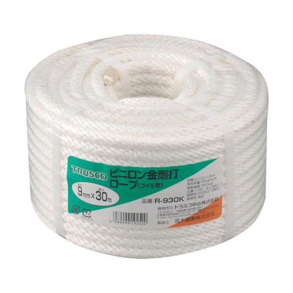 トラスコ TRUSCO R-930K ビニロンロープ 金剛打 線径９ｍｍＸ長さ３０ｍ R930K 511-2621