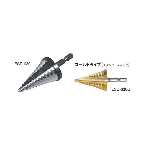 トップ工業 TOP ESD-422 六角シャンクステップドリル ESD422 電動ドリル用ステップドリル 10段 :936-71422:測定器・工具のイーデンキ 通販 TOP ESD-422