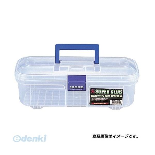 リングスター ［R-34S］ （クリア） スーパークラブ （中皿なし） R34S