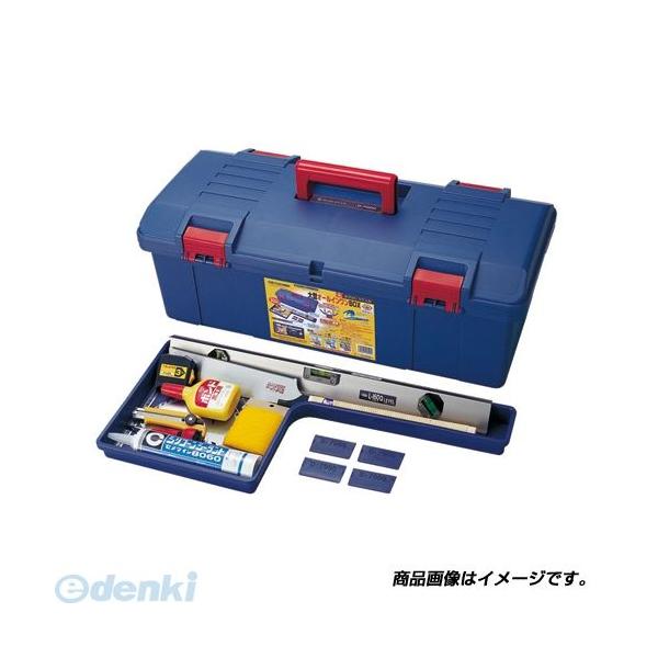 リングスター ［D-7000］ ドカット 大型オールインワンＢＯＸ D7000