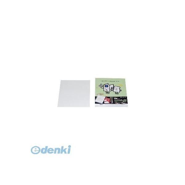 キングジム KING JIM 781-10 キングホルダーマチ付Ａ４Ｓ　１０枚パック