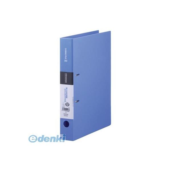 キングジム KING JIM 652SPアオ シンプリ－ズ Ｄリングファイル 青【１冊】 シンプリーズ A4S