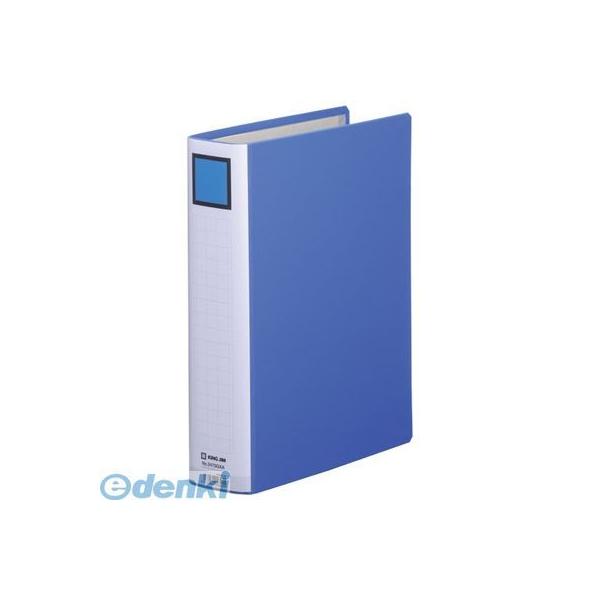 キングジム KING JIM 2475GXAアオ キングファイルＳＤＤＥ Ａ４Ｓ 青【１冊】【L2D】 スーパードッチイージー