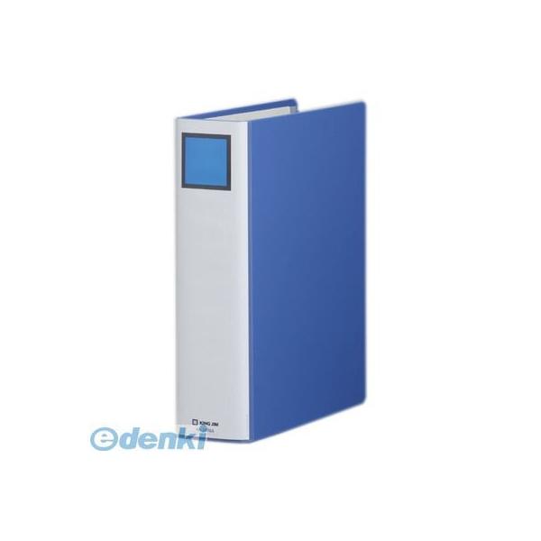 キングジム KING JIM 2476Aアオ キングファイルＳＤＤＥ Ａ４Ｓ 青【１冊】 スーパードッチイージー A4タテ