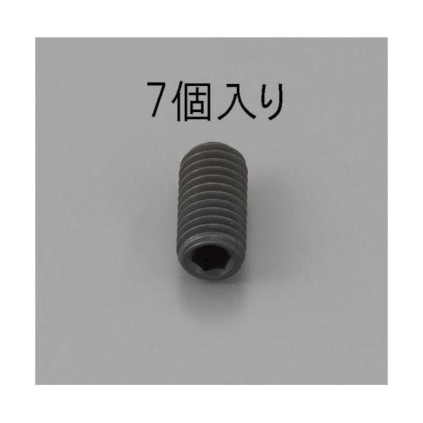 他サイト： エスコ EA949MP-816 Ｍ８ Ｘ１６ｍｍ 黒色クロメート 六角穴付止めネジ ７個 EA949MP816【キャンセル不可】の商品画像