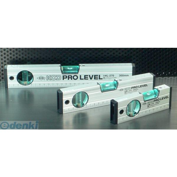アカツキ製作所 L-270-300 ＫＯＤ 箱型アルミレベル L270300