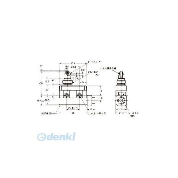 オムロン OMRON ZC-Q2255 コンパクト封入スイッチ ＺＣ－□５５ ZCQ2255【キャンセル不可】