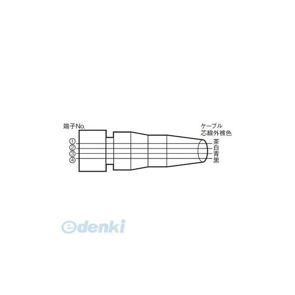 （キャンセル不可）オムロン（OMRON） ［XS3F-M421-402-A］ 丸型防水コネクタ（Ｍ８／Ｓ８）ケーブル付きコネクタ ソ