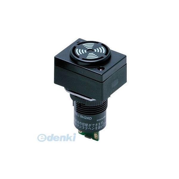 オムロン OMRON M2BJ-BH24E-D ブザー 丸胴形Φ１６ 高音量タイプ 長方形 Ｂ２ＢＪ M2BJ【キャンセル不可】