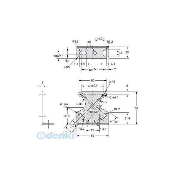 オムロン OMRON E39-L40 取りつけ金具 Ｅ３９－Ｌ E39L40【キャンセル不可】