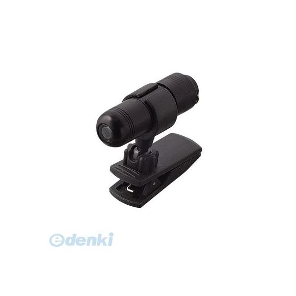 ■■■■■ご購入前に必ずご確認ください■■■■■ＰＣ　⇒　商品ページ下部の【商品説明】の内容スマホ⇒「すべて見る」をタップし【商品説明】の内容■■■■■■■■■■■■■■■■■■■■■■■■●超高輝度白色LED3灯が大変明るく発光し、抜群の...