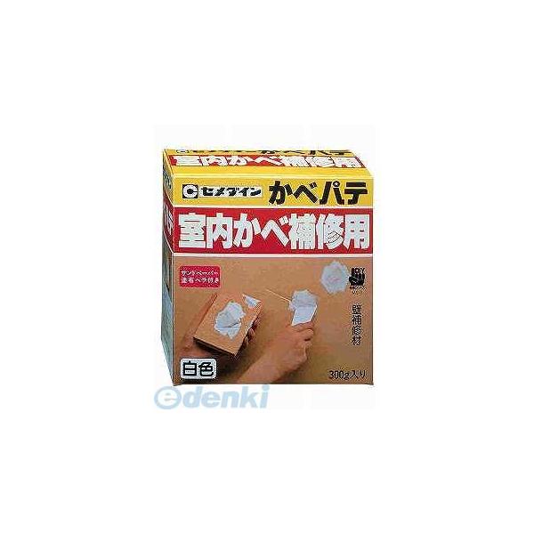 セメダイン HC-121 かべパテ ３００ｇ （箱 HC121 4901761301022
