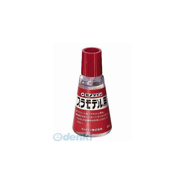 直送 代引不可・他メーカー同梱不可 セメダイン CA-216 プラモデル用 ３０ ビン CA216 30ml 接着剤 ビン入 490176130016