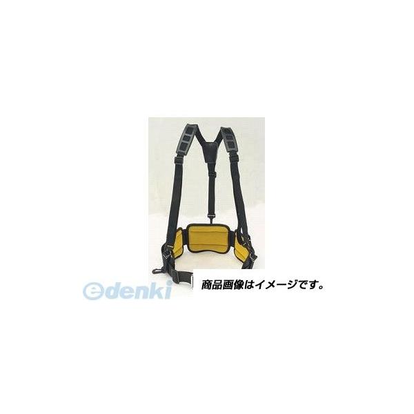 トーヨーセーフティ TOYO SAFETY 1056 ファイブパッド専用サスペンダー 補助ベルト用サスペンダー トーヨーセーフティー