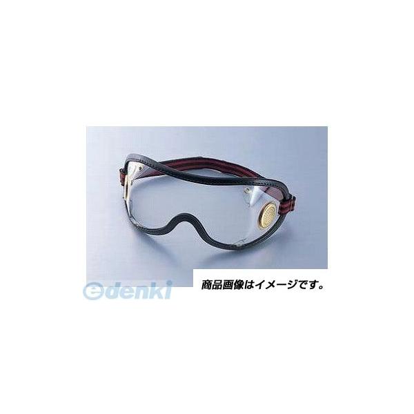 トーヨーセーフティ TOYO SAFETY 1300 防じんメガネ ゴグル形 ジョッキー型 防塵メガネ 超軽量型