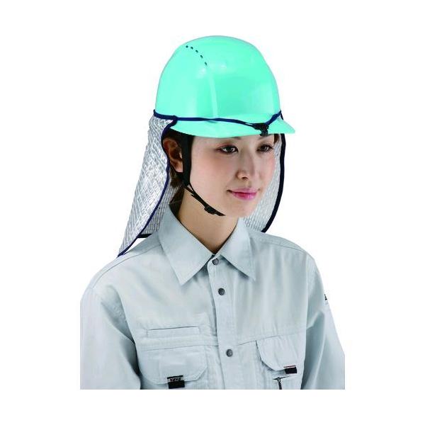 トーヨーセーフティ TOYO SAFETY 79-DX 防暑タレデラックス 79DX 防暑タレDX トーヨーセーフティー