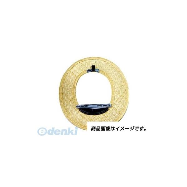 トーヨーセーフティ TOYO SAFETY 71 TAKEバイザー たけバイザー トーヨーセーフティー ヘルメット