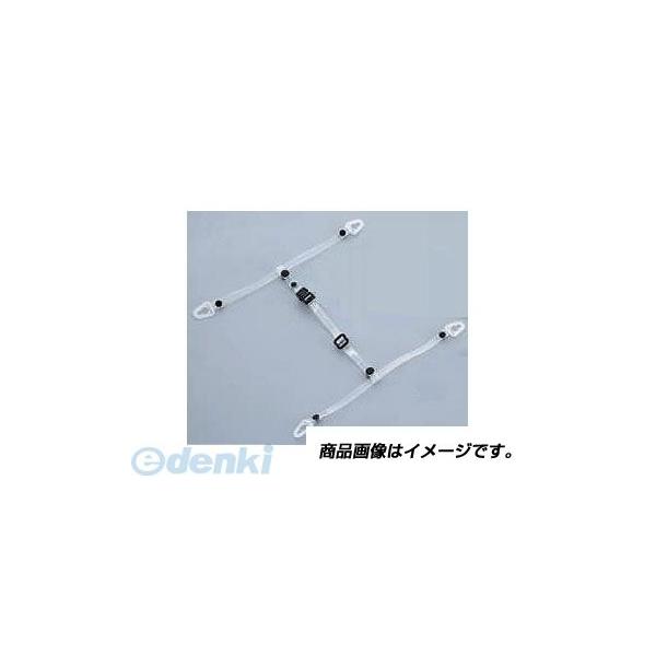 トーヨーセーフティ TOYO SAFETY TE-2 ヘルメット用アゴヒモ 透明ビニール製 クリア TE2