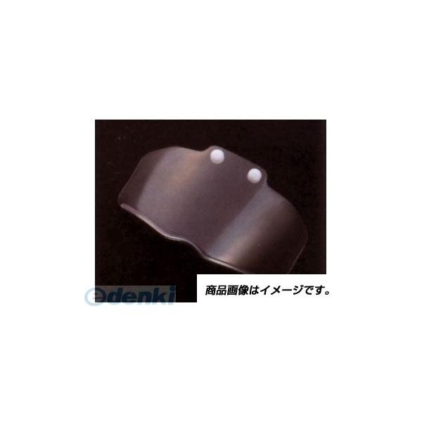 トーヨーセーフティ TOYO SAFETY SP-81 ケーボープラス交換用シールドレンズ クリア SP81