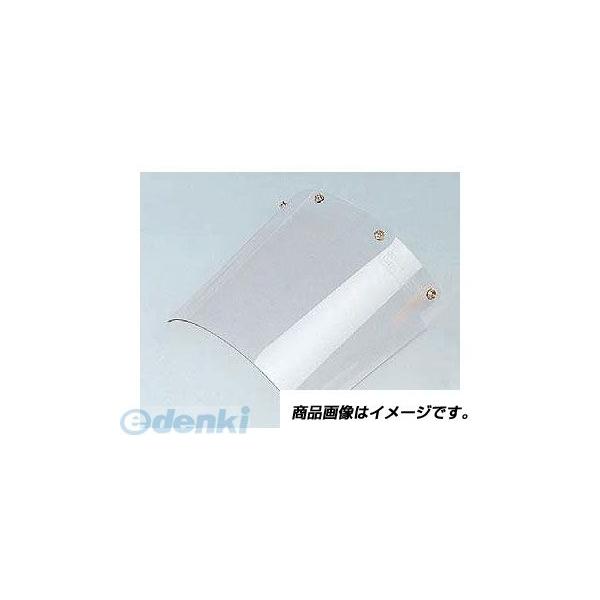 トーヨーセーフティ TOYO SAFETY 3006 アンボプロテクター部品 取替えレンズ トーヨーセーフティー アンボ取替えレンズ