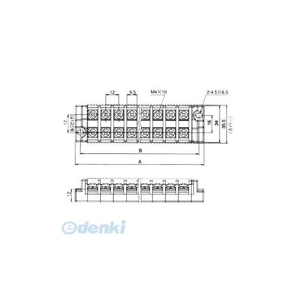 春日電機 T20 C 03 組端子台 T20 T20C03