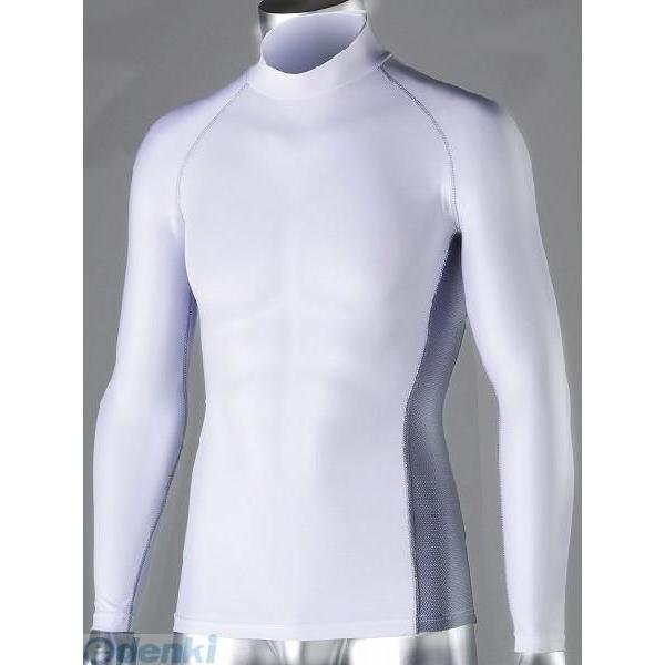 直送 代引不可・他メーカー同梱不可 おたふく手袋 JW-625-WH-L 冷感・消臭 パワーストレッチ 長袖ハイネックシャツ ホワイ