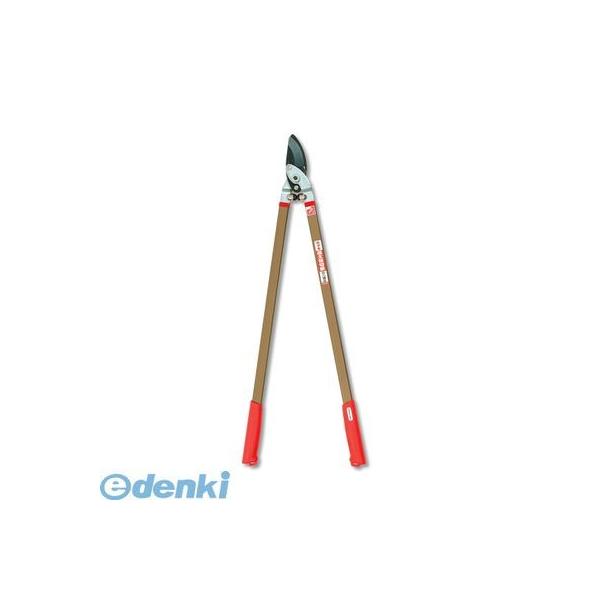 岸本農工具 カマキ L-82 アルミ柄太枝切鋏 バイパスタイプ 切断能力 ４５mm 全長 ７６０mm L82