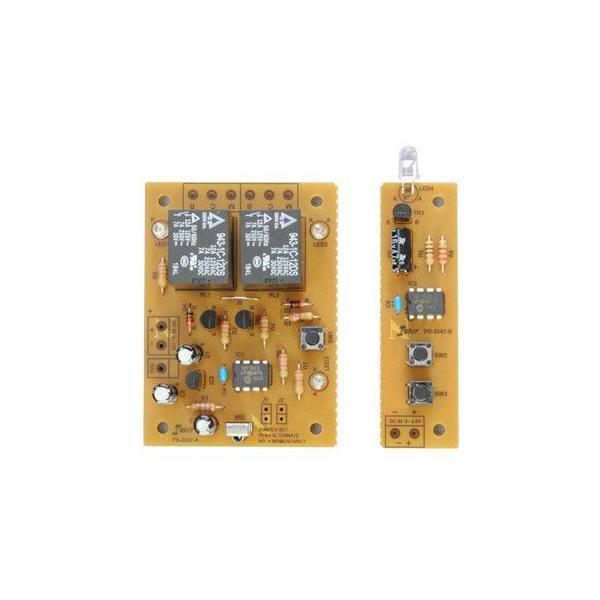 2chリレー付き赤外線リモコン受信機の魅力と使い方