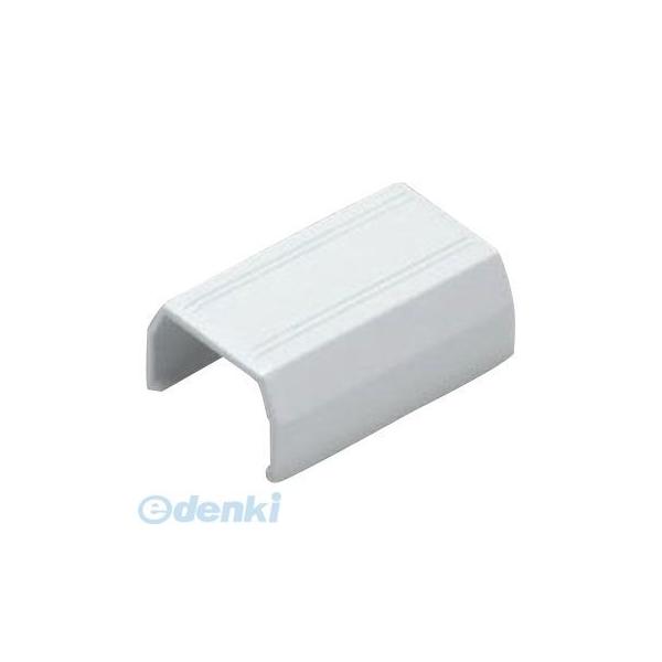 マサル工業 MASARU SFMJC12 ニューエフモール付属品 ジョイントカバー 1号 ホワイト