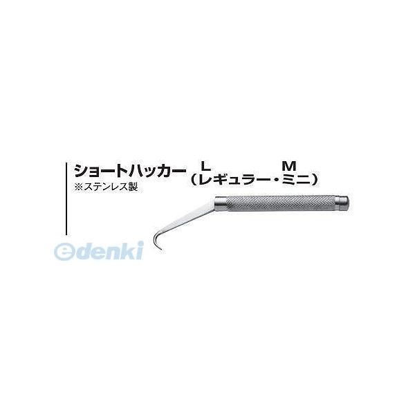 杉野工業 NICE #224 ショートハッカー ＳＴ Ｌ