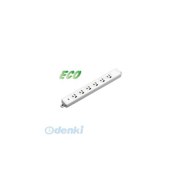 明工社 明工 MR7906-N 横形ＯＡ用抜け止め接地タップ６コ口 ランプ、マグネット付 コードなし MR7906