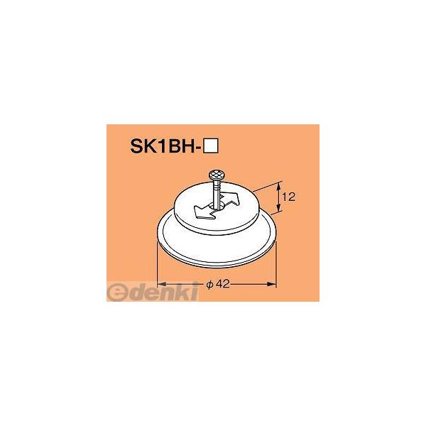 ネグロス電工 SK1BH-R 【50個入】ケーブル支持インサート 円盤サート【ポリエチレン、赤色】 SK1BHR