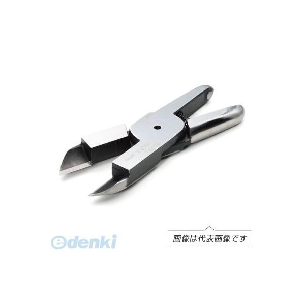 ベッセル VESSEL N20PF エアーニッパー用規格ブレード Ｎ エアーニッパブレードフラット切断樹脂用