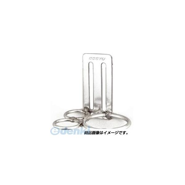 土牛産業 DOGYU 00183 ステンレス ハンマーフック Ｆ－１ ステンレスハンマーフック 工具差し ステンレス製