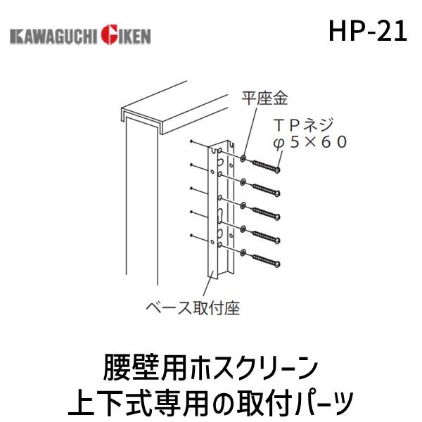 ■■■■■ご購入前に必ずご確認ください■■■■■ＰＣ　⇒　商品ページ下部の【商品説明】の内容スマホ⇒「すべて見る」をタップし【商品説明】の内容■■■■■■■■■■■■■■■■■■■■■■■■※ 上記商品の画像は代表画像となります。若干の仕様...