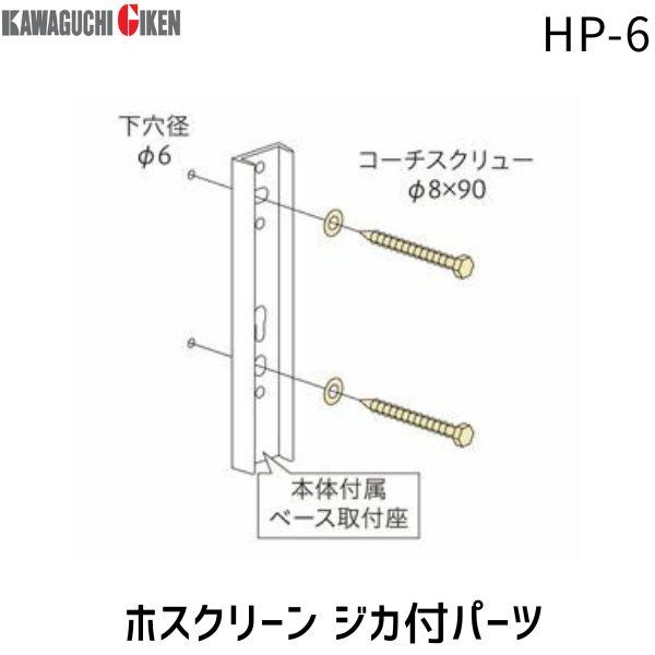 ■■■■■ご購入前に必ずご確認ください■■■■■ＰＣ　⇒　商品ページ下部の【商品説明】の内容スマホ⇒「すべて見る」をタップし【商品説明】の内容■■■■■■■■■■■■■■■■■■■■■■■■※ 上記商品の画像は代表画像となります。若干の仕様...