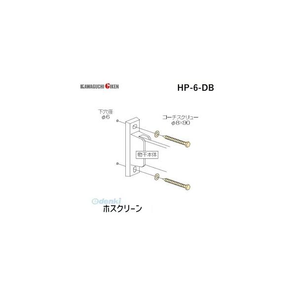 ■■■■■ご購入前に必ずご確認ください■■■■■ＰＣ　⇒　商品ページ下部の【商品説明】の内容スマホ⇒「すべて見る」をタップし【商品説明】の内容■■■■■■■■■■■■■■■■■■■■■■■■※ 上記商品の画像は代表画像となります。若干の仕様...