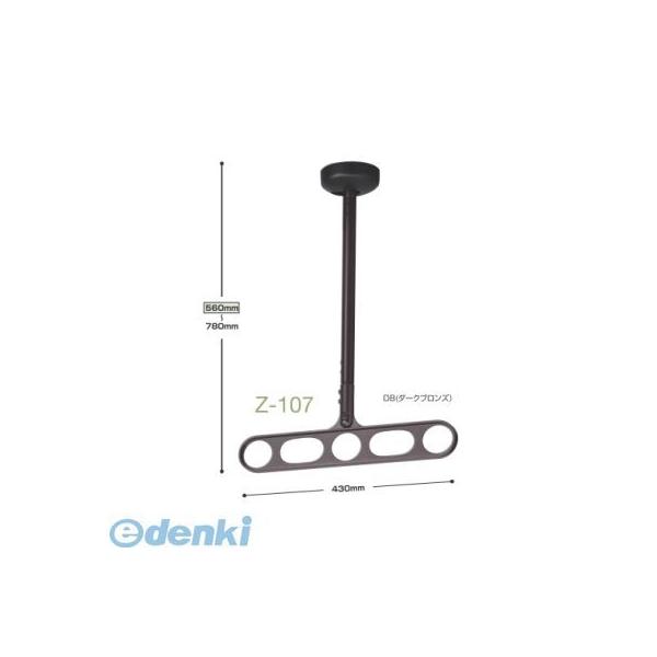 川口技研 Z-107-DB ホスクリーン Z107DB 【2本入り】 ダークブロンズ 軒天用ホスクリーン 1本シャフトタイプ