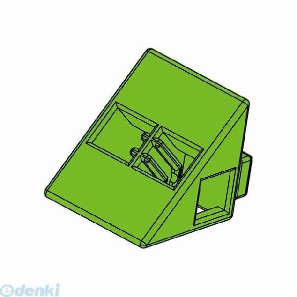 アーテック ArTec 077806 アーテックブロック 三角A 8PCSセット黄緑 Artecブロック ATC-77806