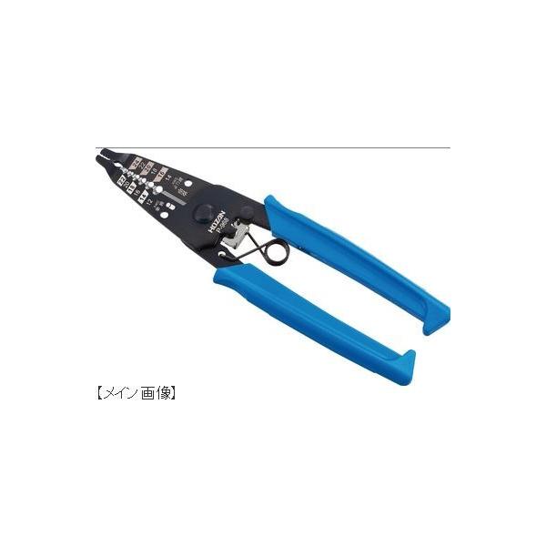 ホーザン HOZAN P-968 ワイヤーストリッパー P968