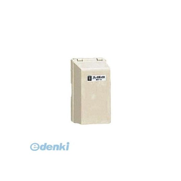 未来工業 BB-1M ブレーカボックス ミルキーホワイト BB1M