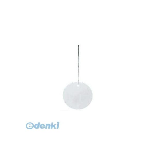 未来工業 KF-35HW カラ－エフ KF35HW