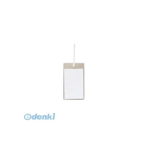 未来工業 KFC-3350H カードエフ KFC3350H