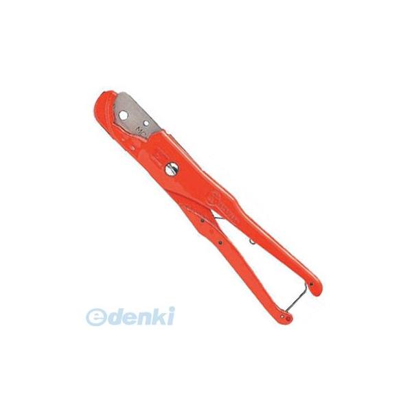 未来工業 MC-FM28H ハンディFカッタ－28H MCFM28H