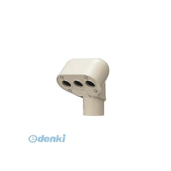 未来工業 MEC-36J エントランス キャップ ベージュ MEC36J