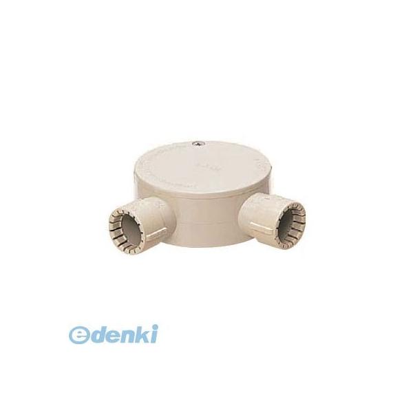 未来工業 MFSM16-2LG ロシュツヨウ マルガタボックス ベージュ MFSM162LG