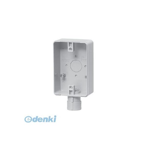 未来工業 PVR16-BC1GJ ロシュツスイッチボックス ベージュ PVR16BC1GJ